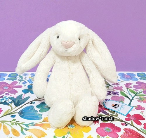 Jellycat little bashful cream - little,