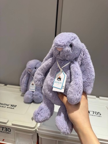 Jellycat amuseable bashful - amuseable,