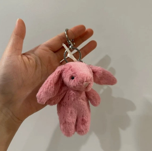 Jellycat bashful pink retired - bashful,