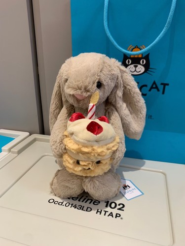 Jellycat amuseable bashful - jellycat,