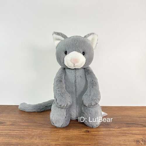 AUTHENTIC❗️Jellycat